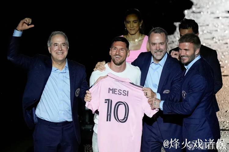 2025年至今，利雅得胜利卖出128万件球衣，迈阿密国际216.6万