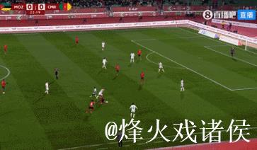 非洲杯-科法内远射制胜 喀麦隆2-1逆转莫桑比克